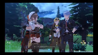 43歳の夏の大冒険⁉『ライザのアトリエ３ 〜終わりの錬金術士と秘密の鍵〜』【ネタバレ注意】41