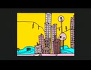 Gito - Matenro