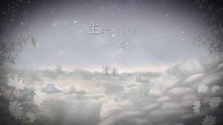 「Twilight」歌ってみた【直兎】（オリジナルMV）