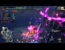 【モンスターハンター ライズ】集会所クエスト Part:163