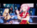 【ヒメヒナＭＭＤ】バブリン【MMDカメラ配布】