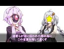 今現在見る専の諸君へ。６