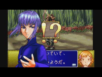 【探偵学園Q 究極トリックに挑め！】 にQクラス特別枠の俺が挑む！ part 17