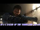 【ゆっくり実況】RiseOfTheTombRaider Part39