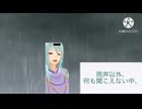 【女性向け、男性向け、和風、花言葉】デイジー