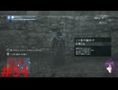 【実況】忍べないアサシン爆誕‼【Assassins Creed Unity】part34