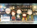 【アンサーソング】Don't Worry, ふぐマスター【ふぐの柳井】