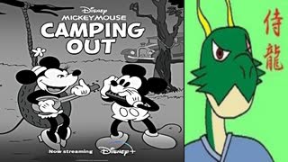 【同時視聴】ディズニー好き（アマチュア）が「Camping Out(ミッキーのキャンプ騒動)」を観る