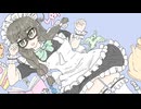 ガールズ＆ディスオーダー / 花隈千冬