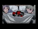 【クトゥルフ神話TRPG】クズと腰痛で行く『何かが潜んでいる』part04