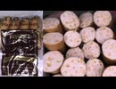 成城石井の自家製ソーセージのレッドチェダーチーズウインナーを食べました。　#成城石井 #ソーセージ #レッドチェダーチーズ #ウインナー