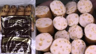 成城石井の自家製ソーセージのレッドチェダーチーズウインナーを食べました。　#成城石井 #ソーセージ #レッドチェダーチーズ #ウインナー