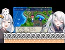 【桃太郎電鉄16】ぶっとび系/うんち系カード強制使用の桃鉄16-54年目 VOICEROID実況