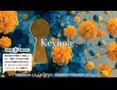 【アンサーソング】Keyhole 【ふぐの柳井】