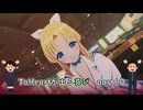 【実況】四半世紀振りの喜びを分かち合うToHeartリメイクPart10