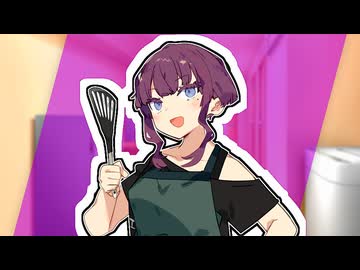 「ご飯にする？ お風呂にする？」【VOICeVI劇場】