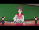 【実況】四半世紀振りの喜びを分かち合うToHeartリメイクPart12