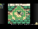 【実況】ゼルダの伝説　大地の章　part5