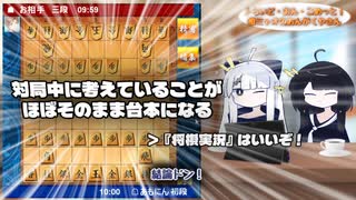 台本いらんの！？【2025初投稿動画応援祭】