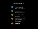 【Week6】ターゲットの明確化・台本構成の勉強・月3万円稼げるスキルを公開