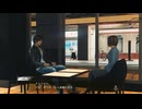 JUDGE EYES：死神の遺言 part56