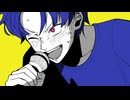 【ニコカラ】あんたのミュージック【on vocal】