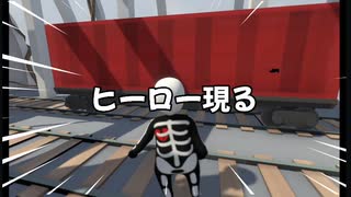 Human Fall Flat実況