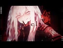 【ニコカラ】Melt【off vocal】