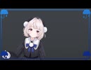 【雨衣】キュートなカノジョ【VoiSonaカバー】