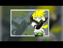 【鏡音レン】変身 【オリジナル曲】