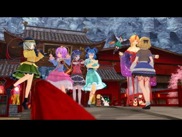 【東方MMD】芳香を求めて、いざ地底！