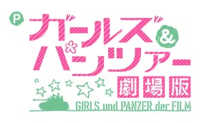 【音MAD】サウンドロゴ行進曲2024 (サウンドロゴでトルコ行進曲・2024年ver.)