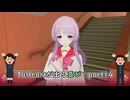 【実況】四半世紀振りの喜びを分かち合うToHeartリメイクPart14