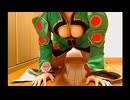 【リョナ】セス・ナイトロード【トリニティ・ブラッド】