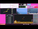 【緊急地震速報（警報）】トカラ列島近海　最大震度5強