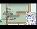 【しりとり・10秒動画】リレーしりとり # 015 ゲスト：ちび式じい【ソフトウェアトーク雑談】