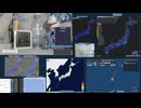 【緊急地震速報(予報)】2025年07月06日12時42分頃発生最大震度 4トカラ列島近海