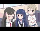 【デレステ】えくすて#17 化かされないよう注意して