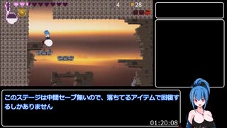 淫魔王のリング エロゲRTA_2:19:27_Part5/8
