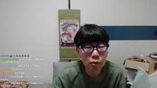 ニンポー（千代豊和）　寝る前のひととき