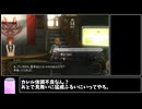 【GOD EATER RESURRECTION】　#18【ゆっくり解説】