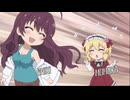 【デレステ】えくすて#22 これも訓練ですの