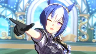 【ウマ娘】ライブ（シーザリオ）STARTING FORCE