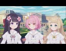 しゃかりき！プリンセス学園 第15話「こうして私たちは二刀流を諦めたのでした」