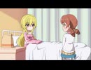 【デレステ】えくすて#23 ベッドの上にある未来