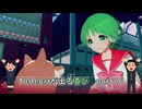 【実況】四半世紀振りの喜びを分かち合うToHeartリメイクPart16