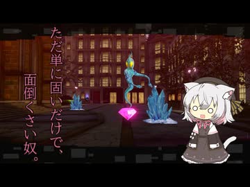 【P5S】厳しく緩ーく#9