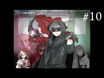 【Diemi】抱くネガティブはいつか希望へ変わるのか　＃10