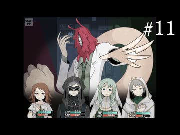 【Diemi】抱くネガティブはいつか希望へ変わるのか　＃11