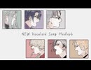 【人力刀剣乱舞】N/E/W/V/o/c/a/l/o/i/d/S/o/n/g/M/e/d/l/e/y/6【一文字一家】